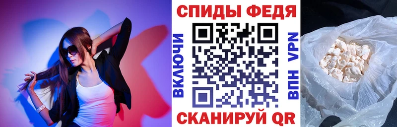 Amphetamine VHQ как найти Агрыз