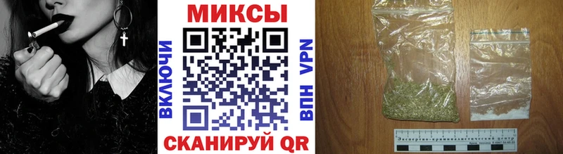 Бутират GHB  Агрыз 
