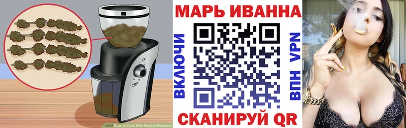 Canna-Cookies марихуана  Агрыз 
