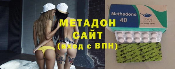 соль курить ск Абинск