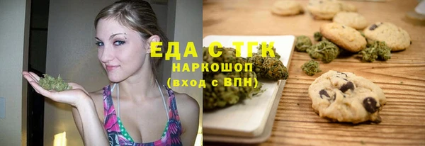 мдпв Лихославль