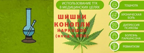 прущая мука Касимов
