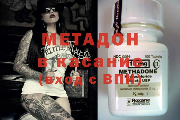 мдпв Лихославль