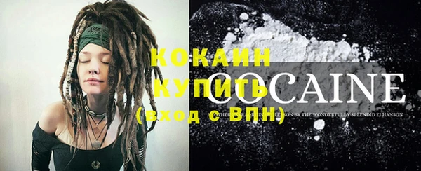 ECSTASY Карпинск