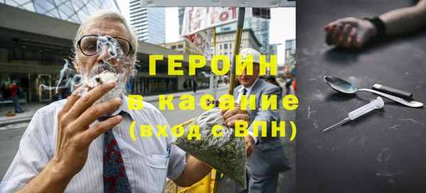 ГАЛЛЮЦИНОГЕННЫЕ ГРИБЫ Лиски