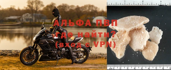 соль курить ск Абинск