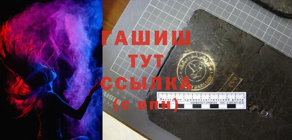 ГАЛЛЮЦИНОГЕННЫЕ ГРИБЫ Лиски
