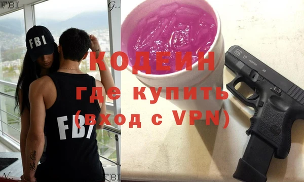 ГАЛЛЮЦИНОГЕННЫЕ ГРИБЫ Лиски