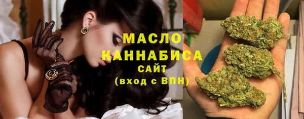скорость Карталы