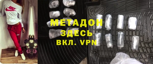 соль курить ск Абинск