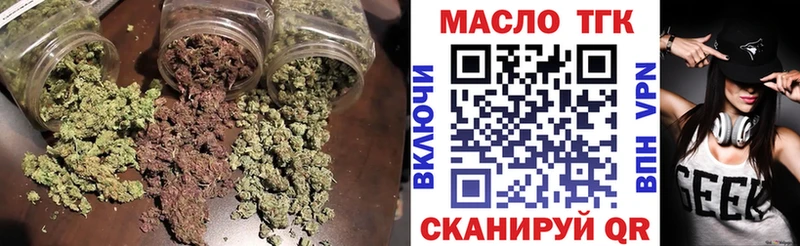 MEGA вход  Агрыз  darknet как зайти  ТГК концентрат 